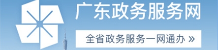 星空体育
